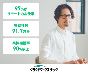 crowdworkstech