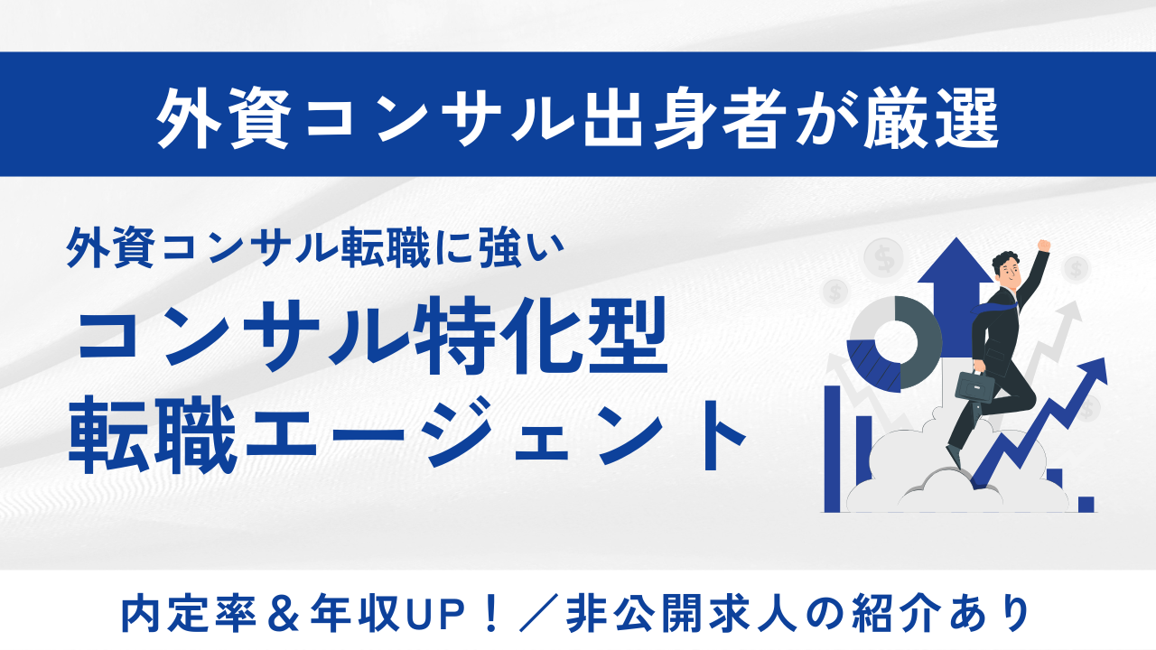 foreign-consul-agent