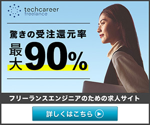 techcareer-freelance